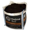 Topsoil Bulk Bag With Logo